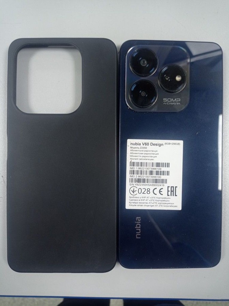 Оголошення Zte Nubia V60 Design 6/256GB Purple Б/У
