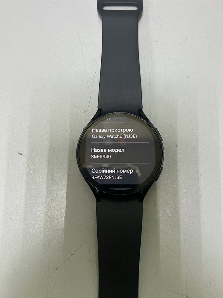Объявление Samsung galaxy watch6 44mm Б/У