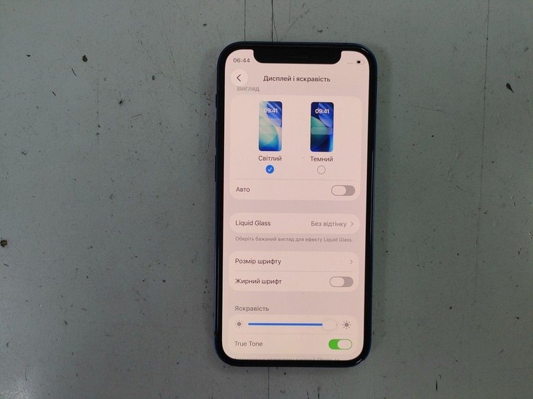 Розпродаж Apple iPhone 12 mini 128GB (PRODUCT)RED, продавець Техноскарб