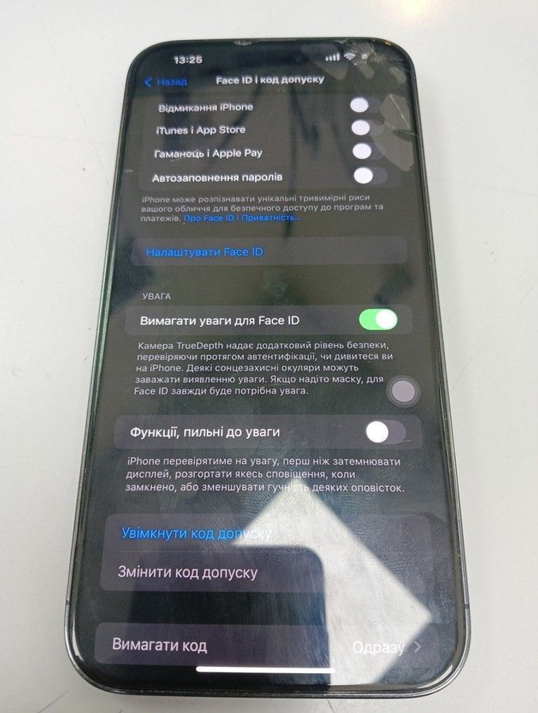 Купити Apple iphone 14 pro max 128gb Б/У