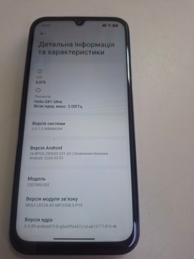 Дешево Xiaomi redmi 15c 4g 8/256gb з ломбарду