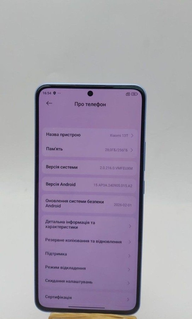 Дешево Xiaomi 13T 8/256GB Black з ломбарду
