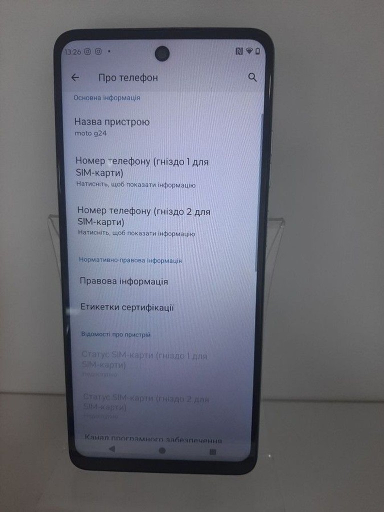 Дешево Motorola g24 4/128gb з ломбарду