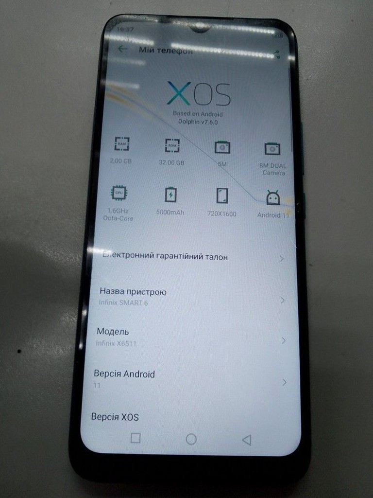Купити Infinix smart 6 2/32gb Б/У