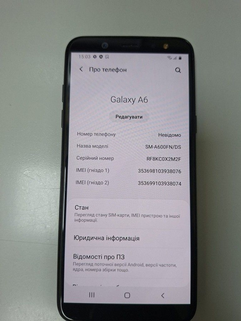 Дешево Samsung sm-a600fn galaxy a6 duos з ломбарду