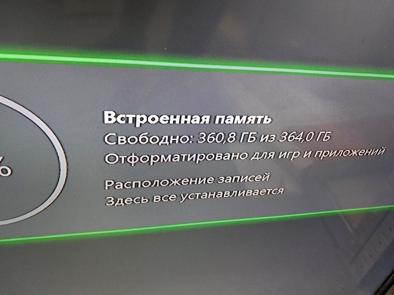 Microsoft xbox series s 1 tb Код:01-200924314. Изображение 5