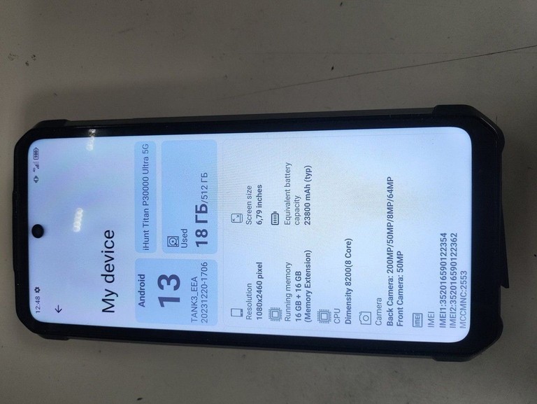 Купити Ihunt titan p30000 ultra 5g 16/512 gb Б/У