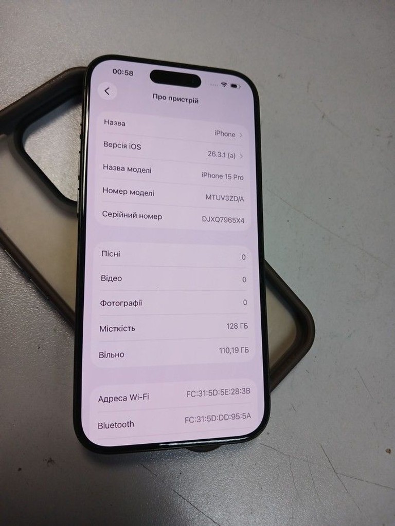 Купити Apple iphone 15 pro 128gb Б/У