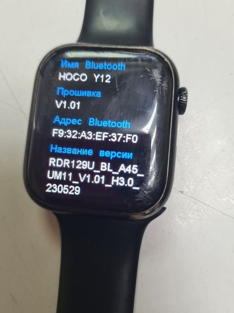 Купити Hoco y12 Б/У