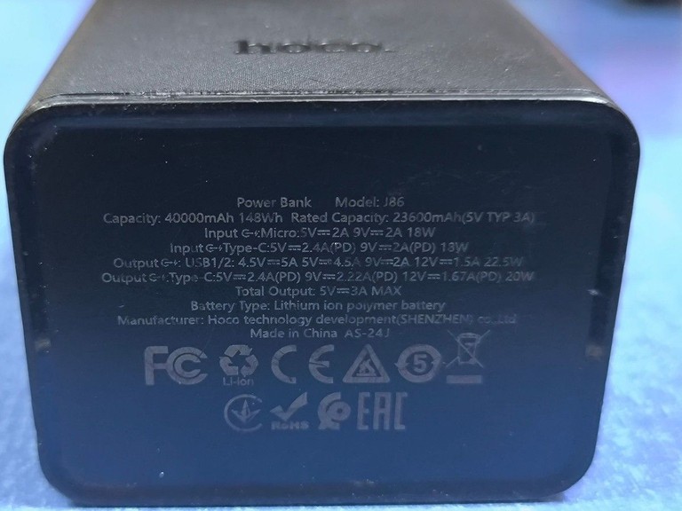 Розпродаж Hoco j86 40000mah 22.5w, продавець Техноскарб