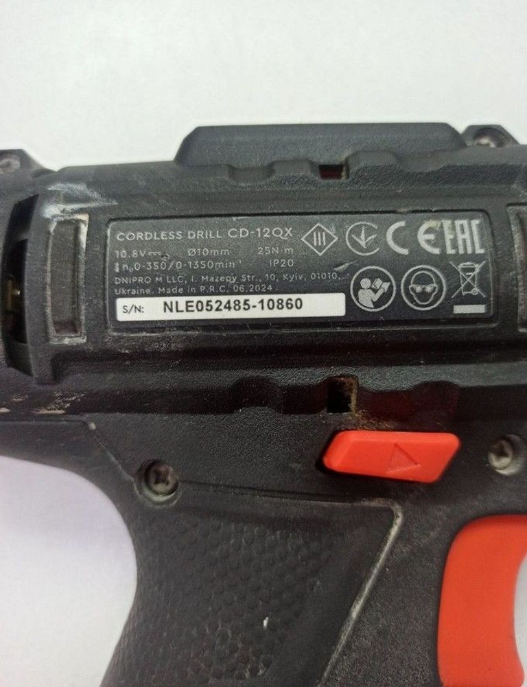 Розпродаж Dnipro-M cd-12qx, продавець Техноскарб