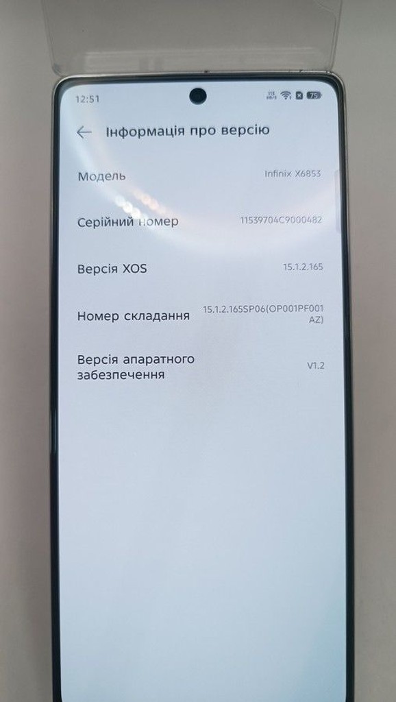 Infinix note 40 8/256gb Код:01-200962561. Зображення 8