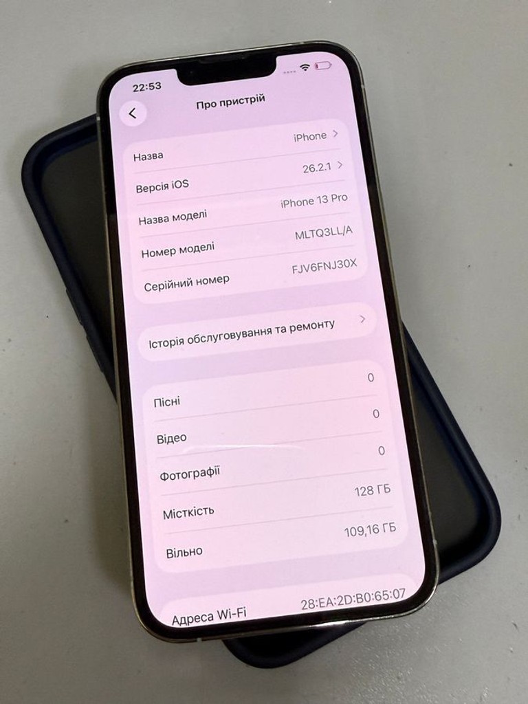 Оголошення Apple iphone 13 pro 128gb Б/У