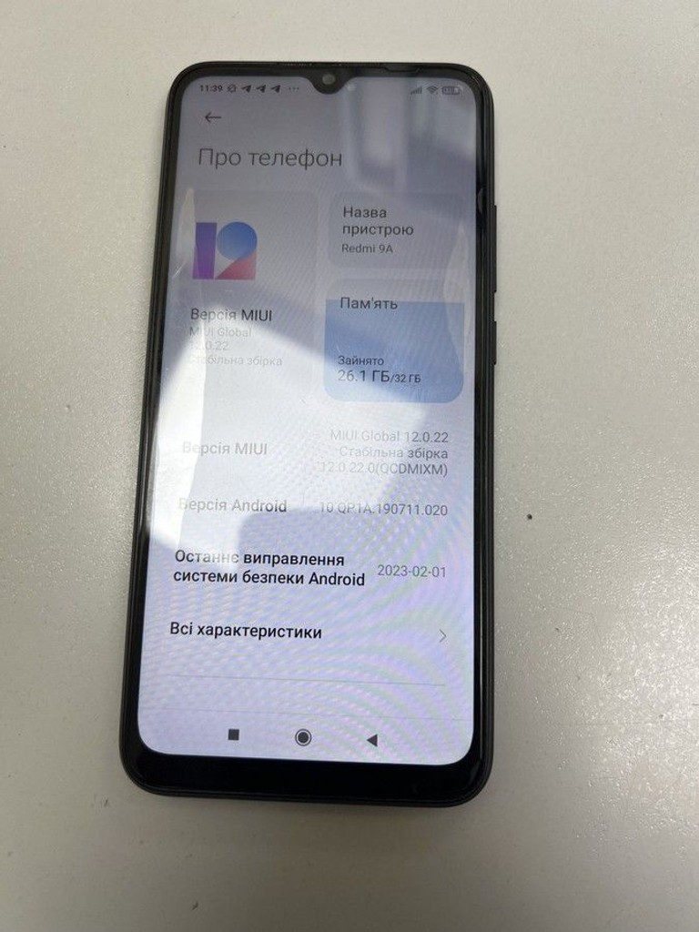 Оголошення Xiaomi redmi 9a 2/32gb Б/У