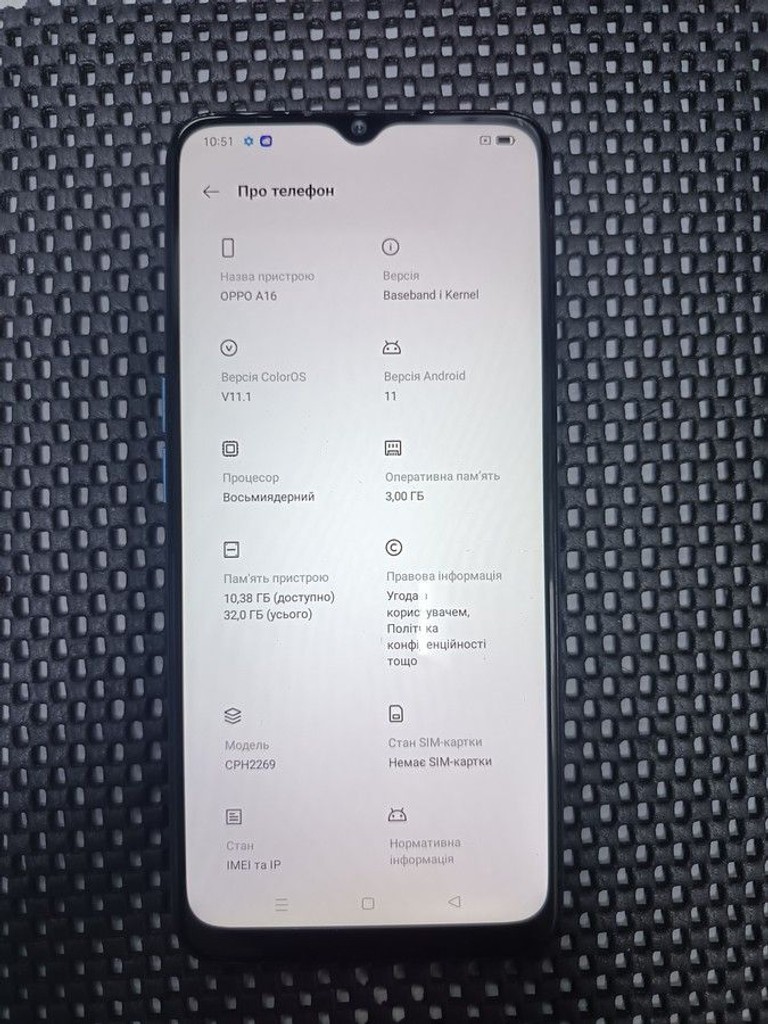 Объявление Oppo a16 3/32gb Б/У