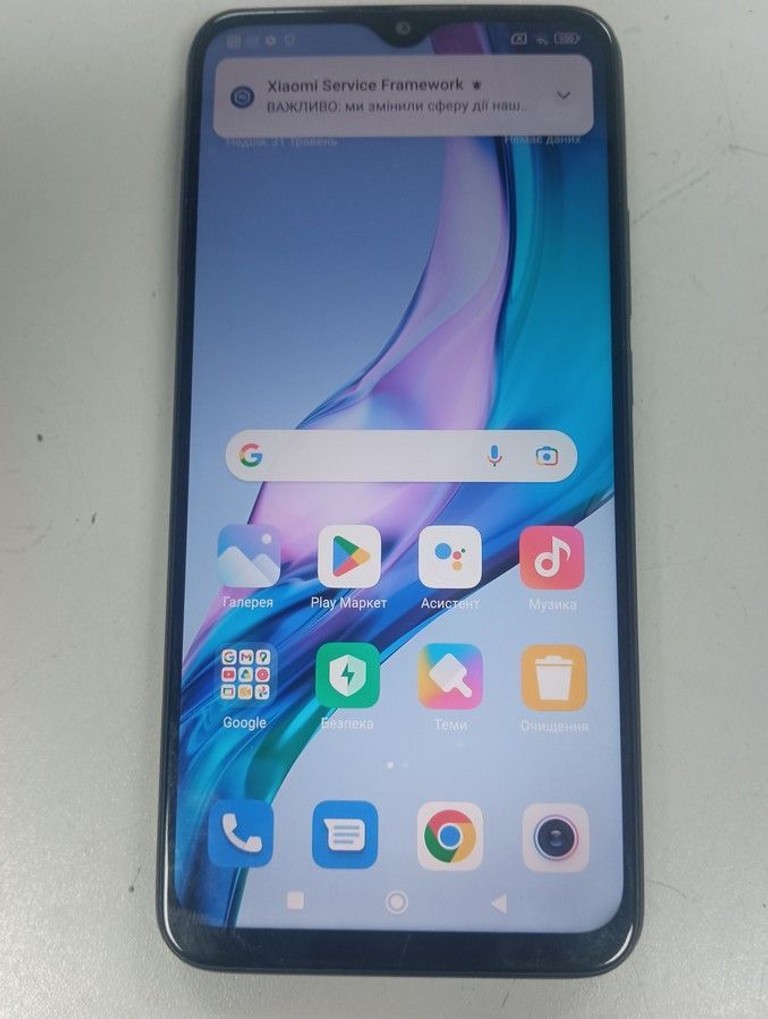 Купити Xiaomi redmi 9 3/32gb Б/У