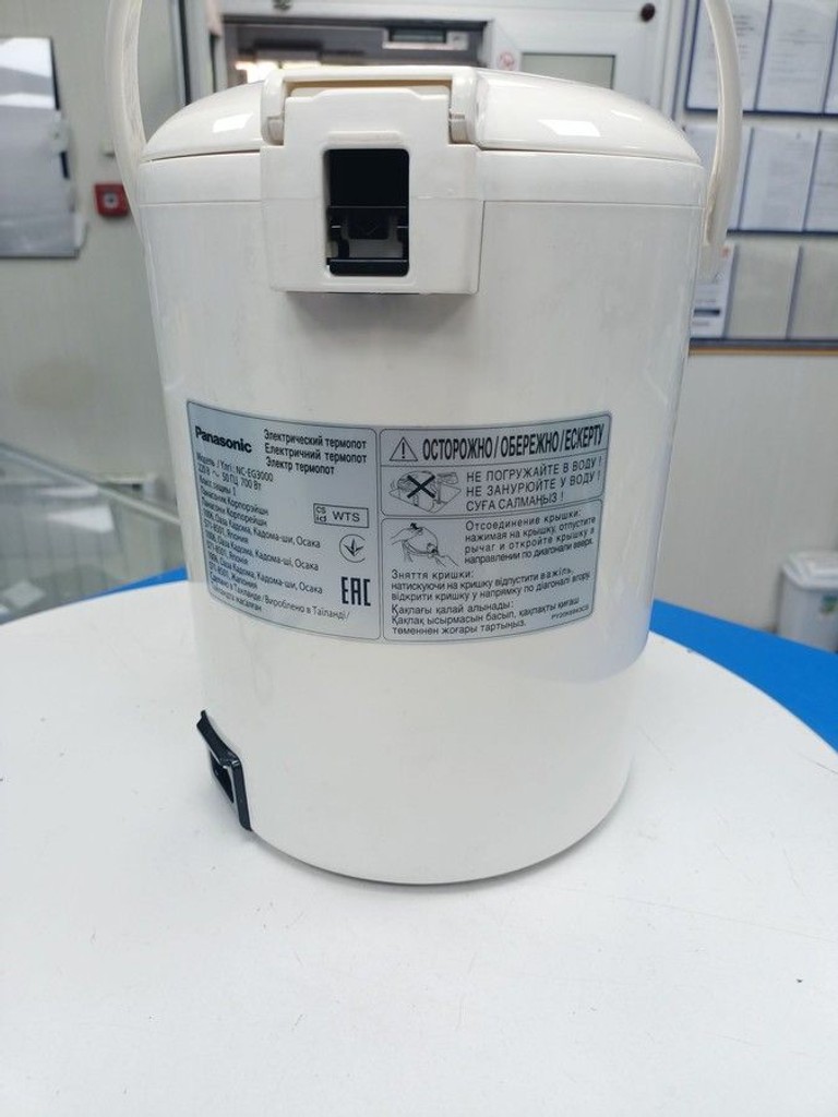 Дешево Panasonic NC-EG3000WTS з ломбарду