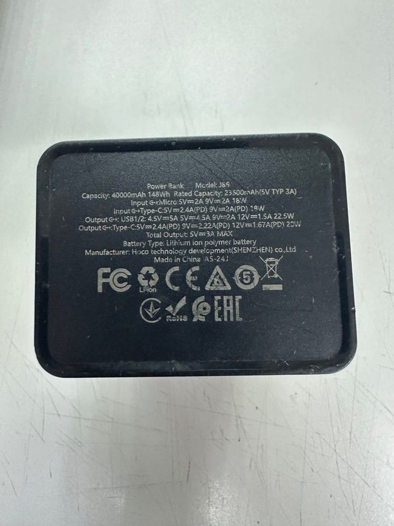Розпродаж Hoco j86 40000mah 22.5w, продавець Техноскарб