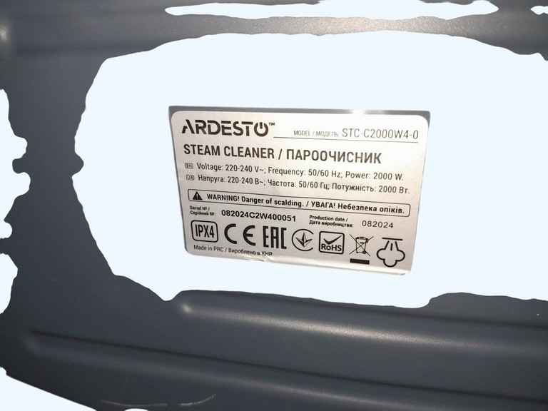 Оголошення Ardesto STC-C2000W4-0 Б/У