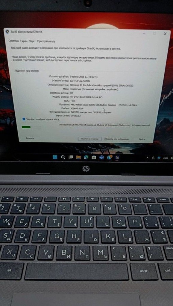 Дешево Hp 14/athlon 3050u ddr4/4gb ddr4/hdd *відсутній/ssd 128 gb/*інтегрована з ломбарду