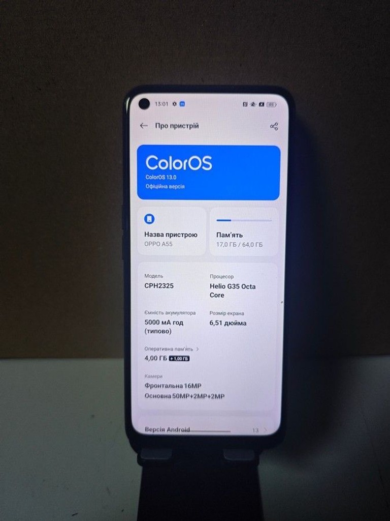 Оголошення Oppo a55 4/64gb Б/У