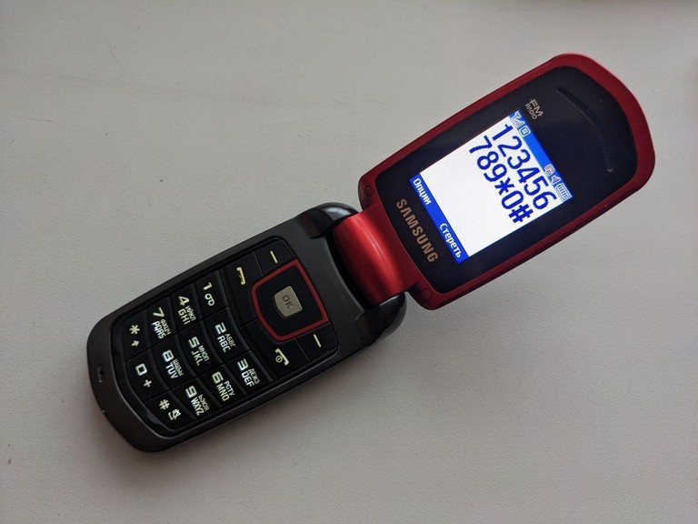 Samsung e2210 Код:null. Изображение 5