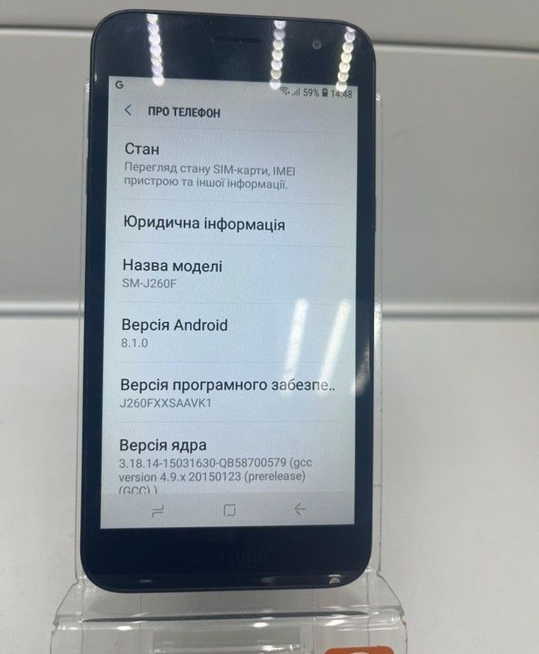 Объявление Samsung galaxy j2 core sm-j260f 16gb Б/У