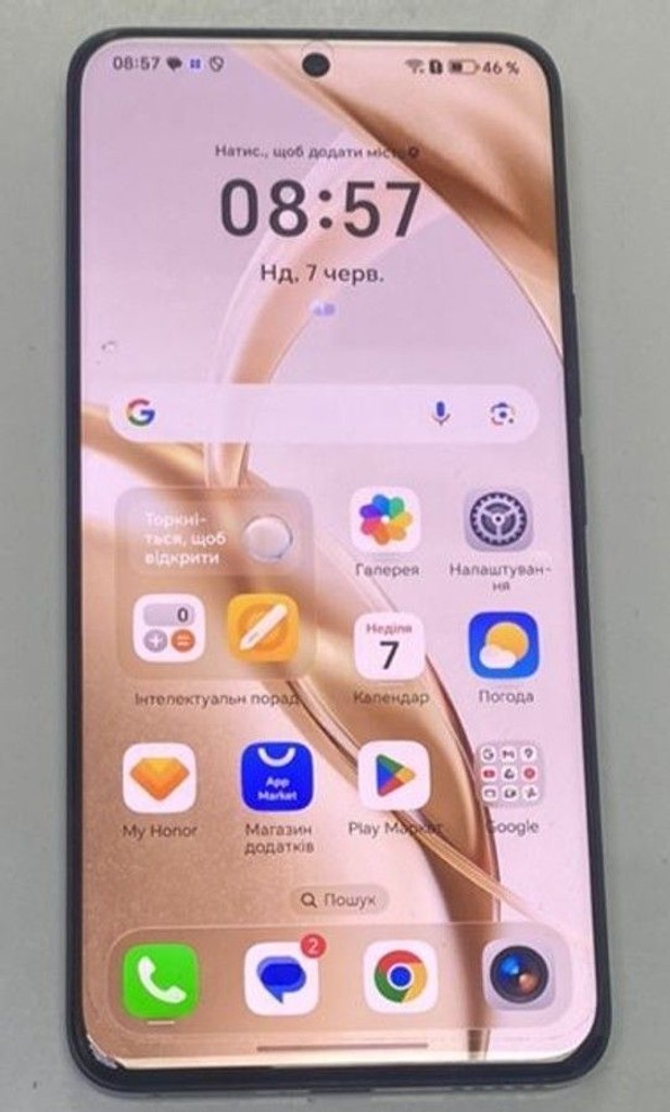 Купити Honor 200 12/512gb Б/У