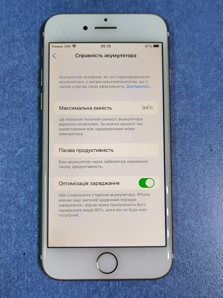 Apple iphone 7 128gb Код:01-200979229. Зображення 8