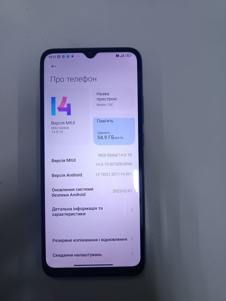 Оголошення Xiaomi redmi 10c 4/64gb Б/У