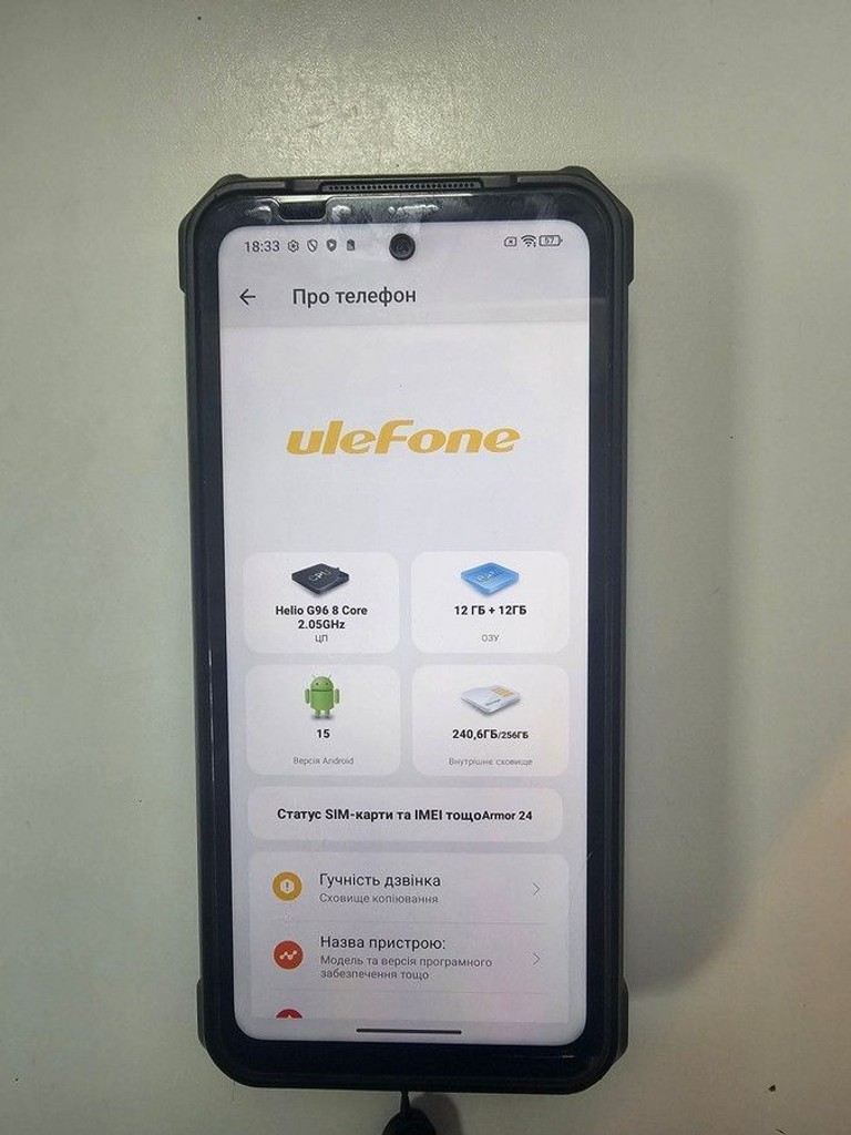 Купить Ulefone Armor 24 12/256GB Black Б/У