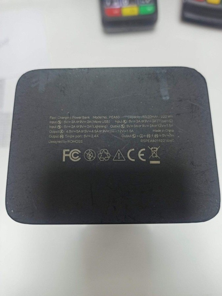 Оголошення Romoss PEA60 60000mAh Black Б/У