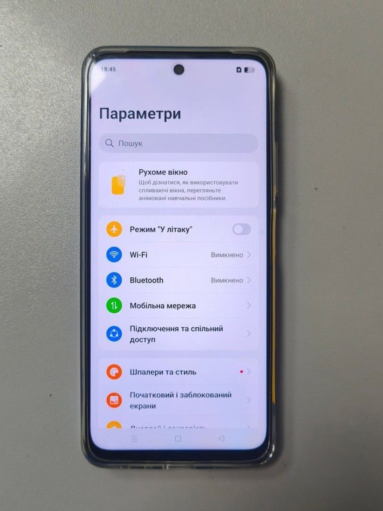 Дешево Realme 11 5g 8/256gb з ломбарду