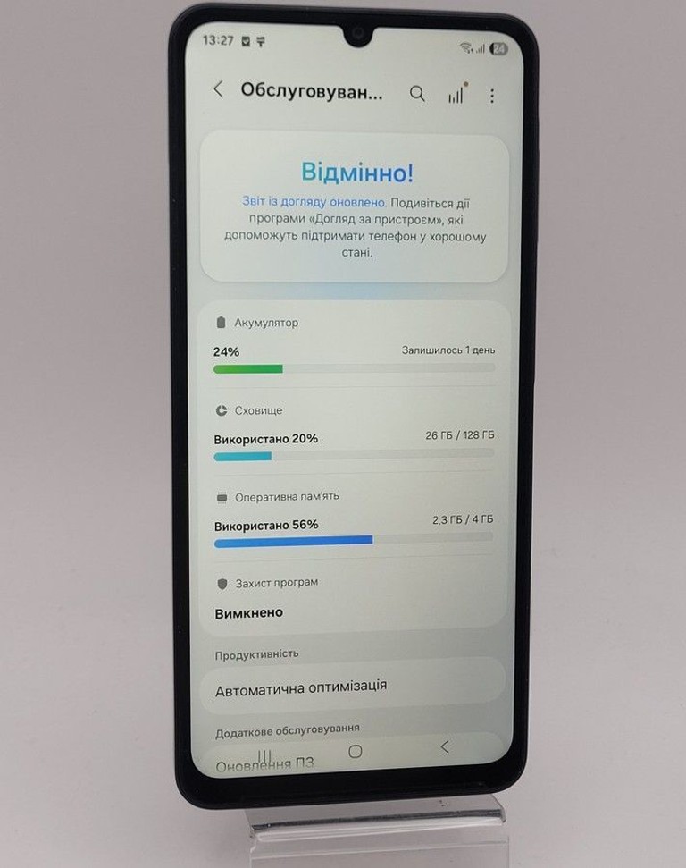 Дешево Samsung galaxy a07 4/128gb з ломбарду