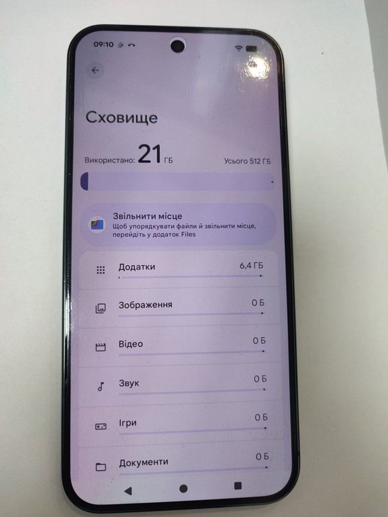 Оголошення Google pixel 9 pro xl 16/512gb Б/У