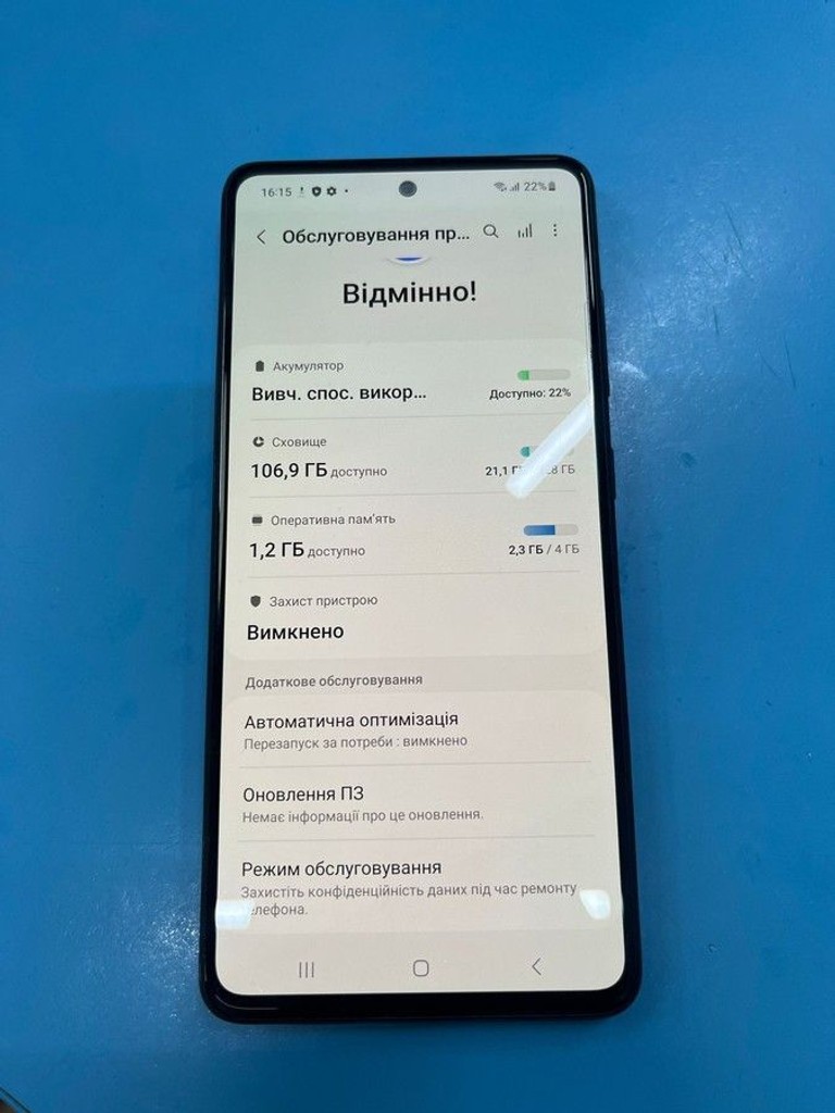 Оголошення Samsung a515f galaxy a51 4/128gb Б/У