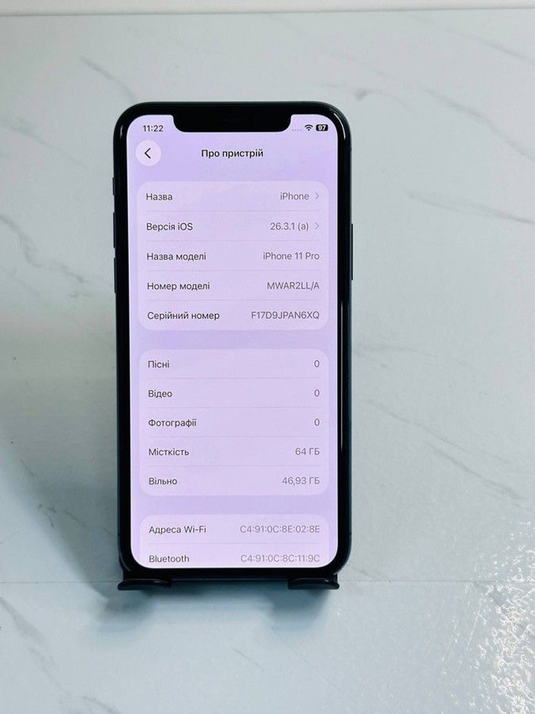 Оголошення Apple iphone 11 pro 64gb Б/У
