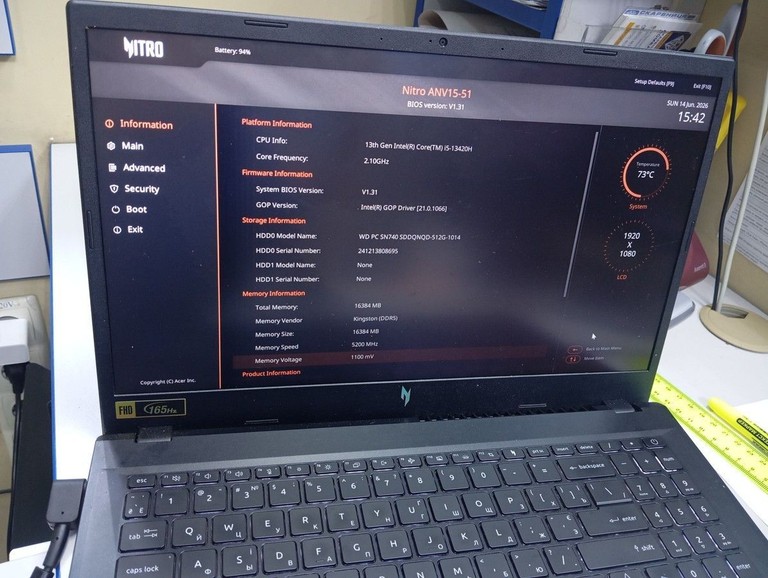 Купити Acer 15/core i5-13420h ddr5/16gb ddr5/hdd *відсутній/ssd 512 gb/geforce rtx4050 6gb Б/У