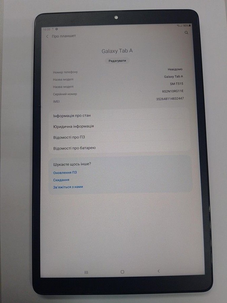 Купить Samsung galaxy tab a 10.1 32gb 3g Б/У