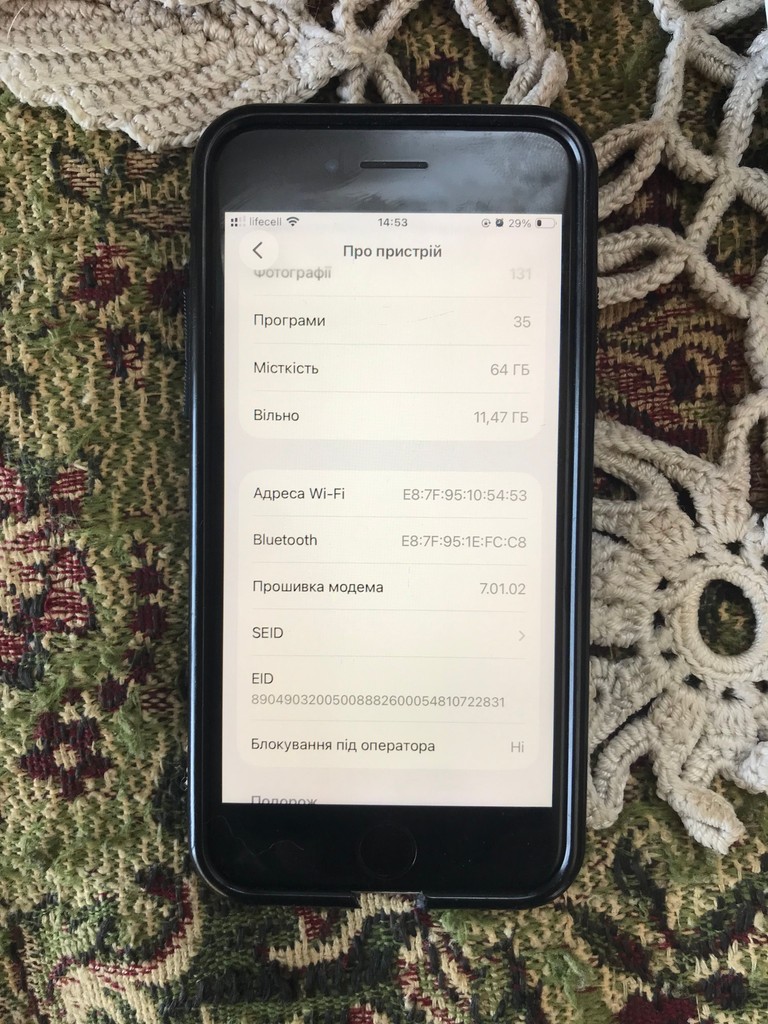 Apple iPhone SE 2020 64GB White (MX9T2/MX9P2) Код:null. Зображення 9