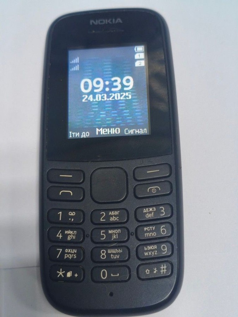 Купить Nokia 105 ta-1174 Б/У