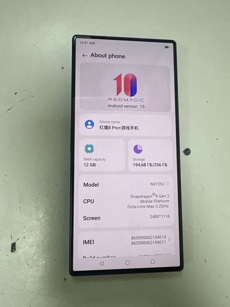 Купити Zte redmagic 8 pro 12/256gb Б/У