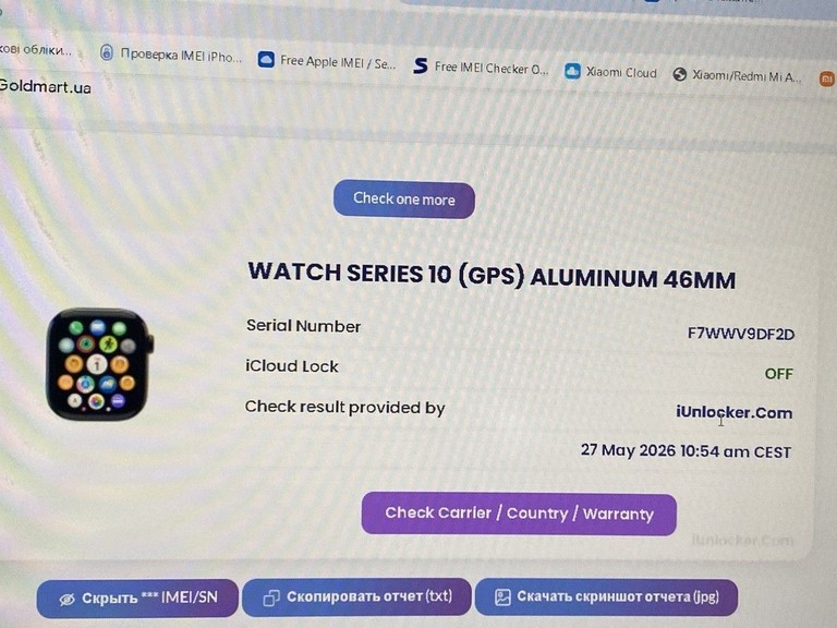 Дешево Apple watch series 10 gps 46mm alu. case з ломбарду