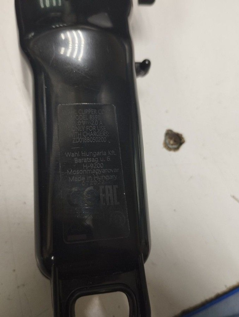 Оголошення Wahl 8591l Б/У