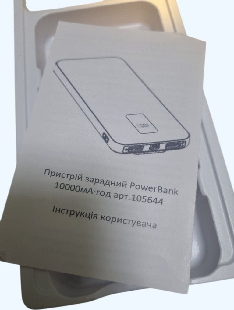 Дешево Klgo kp-43 10000mah 22.5w з ломбарду