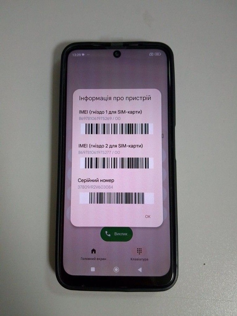 Xiaomi redmi note 11 4/64gb Код:01-200999230. Зображення 6