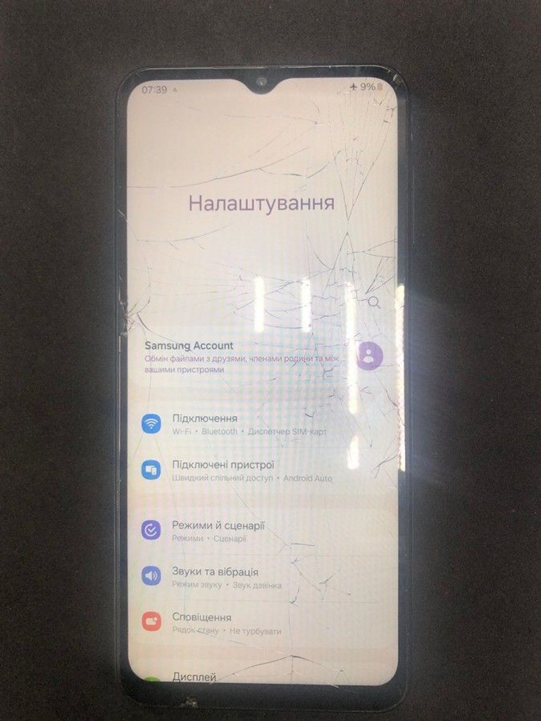 Оголошення Samsung galaxy a23 sm-a235 4g 6/128gb Б/У