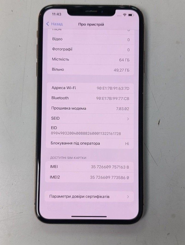 Apple iphone xs max 64gb Код:01-201004618. Зображення 7