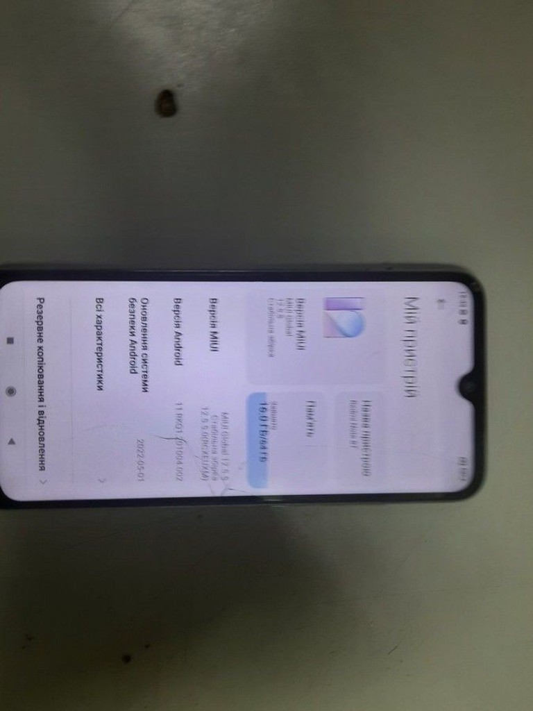 Дешиво Xiaomi Redmi Note 8T 4/64GB Blue с ломбарда
