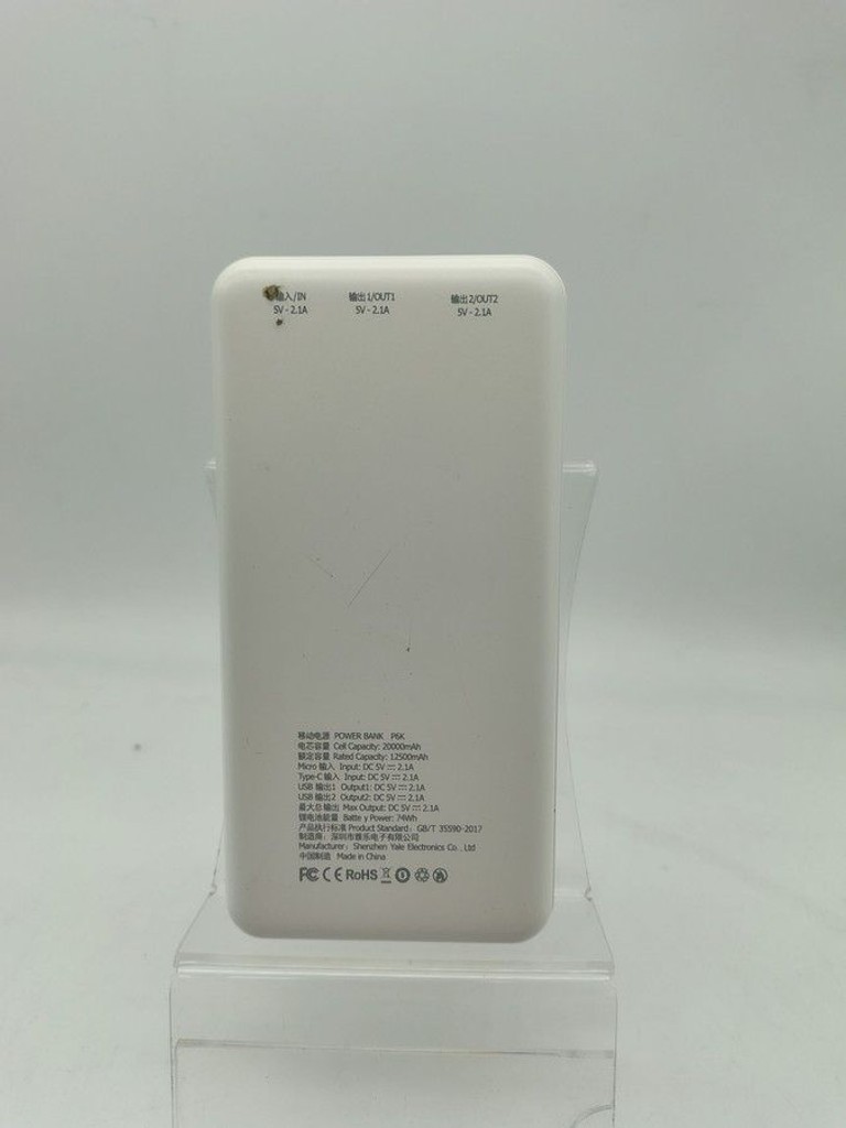 Оголошення Awei p6k 20000mah Б/У